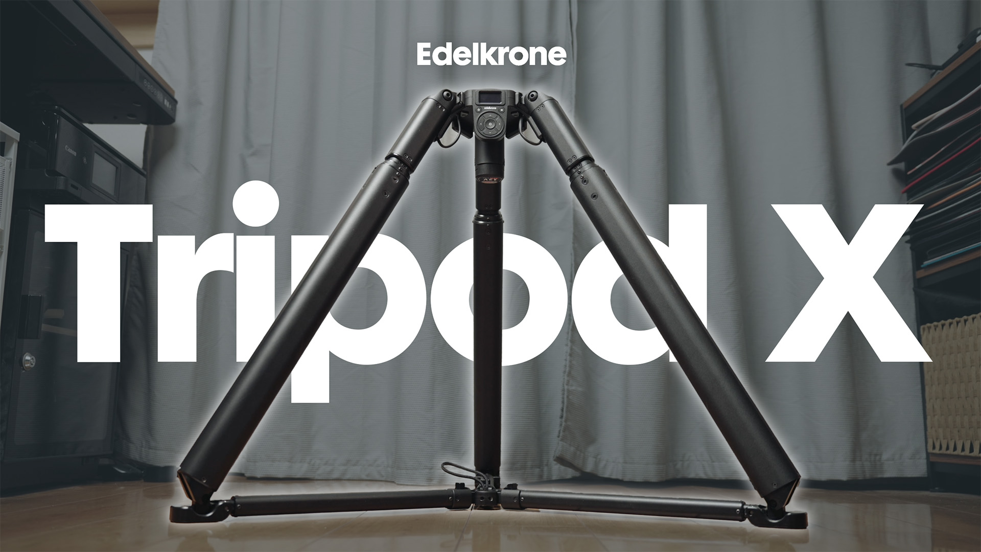 Edelkrone Tripod X RAPID レビュー