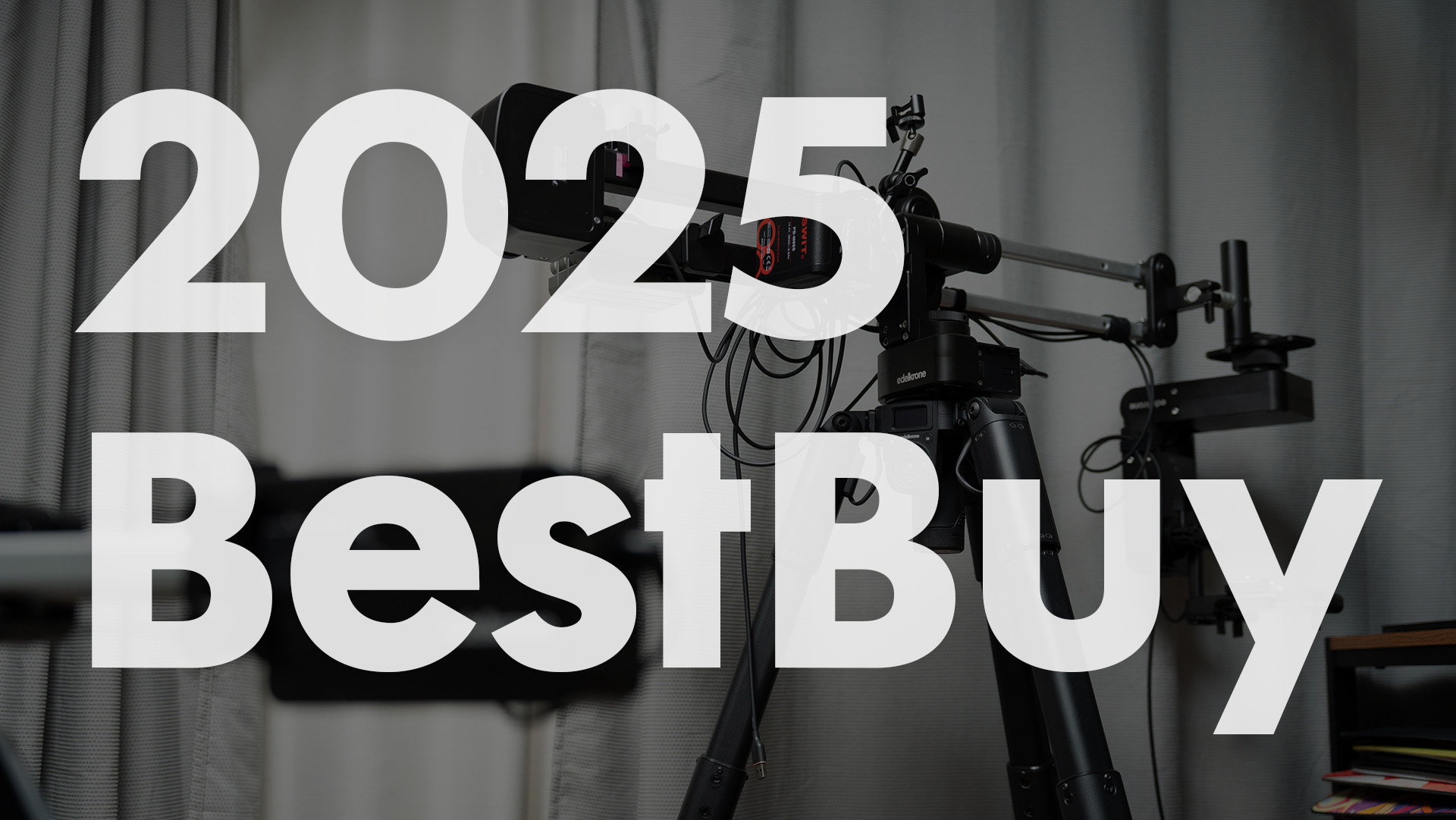 2025年上半期買って良かった機材ベスト8